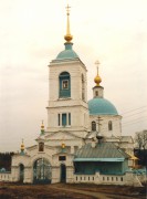 Новое. Никольский женский монастырь. Церковь Николая Чудотворца