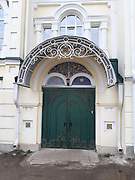 Калуга. Владимира равноапостольного при Доме трудолюбия, церковь