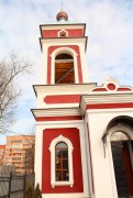 Калуга. Михаила Архангела при бывшей Малютинской богадельне, церковь