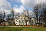 Церковь Казанской иконы Божией Матери - Медынь - Медынский район - Калужская область