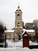 Церковь Гребневской иконы Божией Матери - Одинцово - Одинцовский городской округ и ЗАТО Власиха, Краснознаменск - Московская область