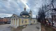 Церковь Гребневской иконы Божией Матери, , Одинцово, Одинцовский городской округ и ЗАТО Власиха, Краснознаменск, Московская область