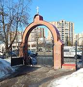 Одинцово. Гребневской иконы Божией Матери, церковь