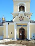 Одинцово. Гребневской иконы Божией Матери, церковь