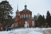 Церковь Сергия Радонежского, , Людиново, Людиновский район, Калужская область