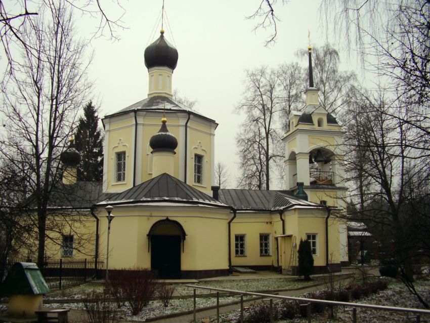 Преображенский скит. Церковь Преображения Господня, Юдино (Одинцовский городской округ и ЗАТО Власиха, Краснознаменск, Московская область). общий вид в ландшафте