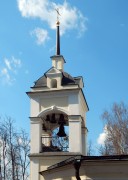 Преображенский скит. Церковь Преображения Господня, , Юдино, Одинцовский городской округ и ЗАТО Власиха, Краснознаменск, Московская область