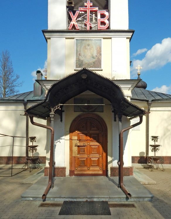 Преображенский скит. Церковь Преображения Господня, Юдино (Одинцовский городской округ и ЗАТО Власиха, Краснознаменск, Московская область). архитектурные детали