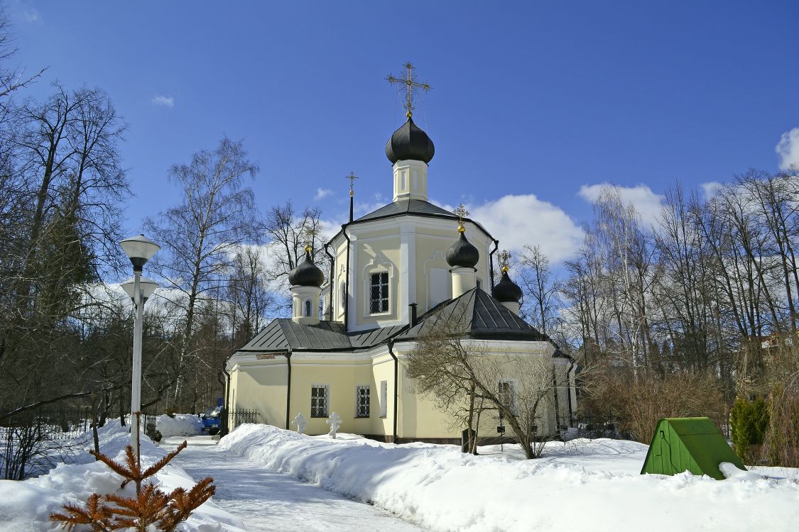 Преображенский скит. Церковь Преображения Господня, Юдино (Одинцовский городской округ и ЗАТО Власиха, Краснознаменск, Московская область). общий вид в ландшафте