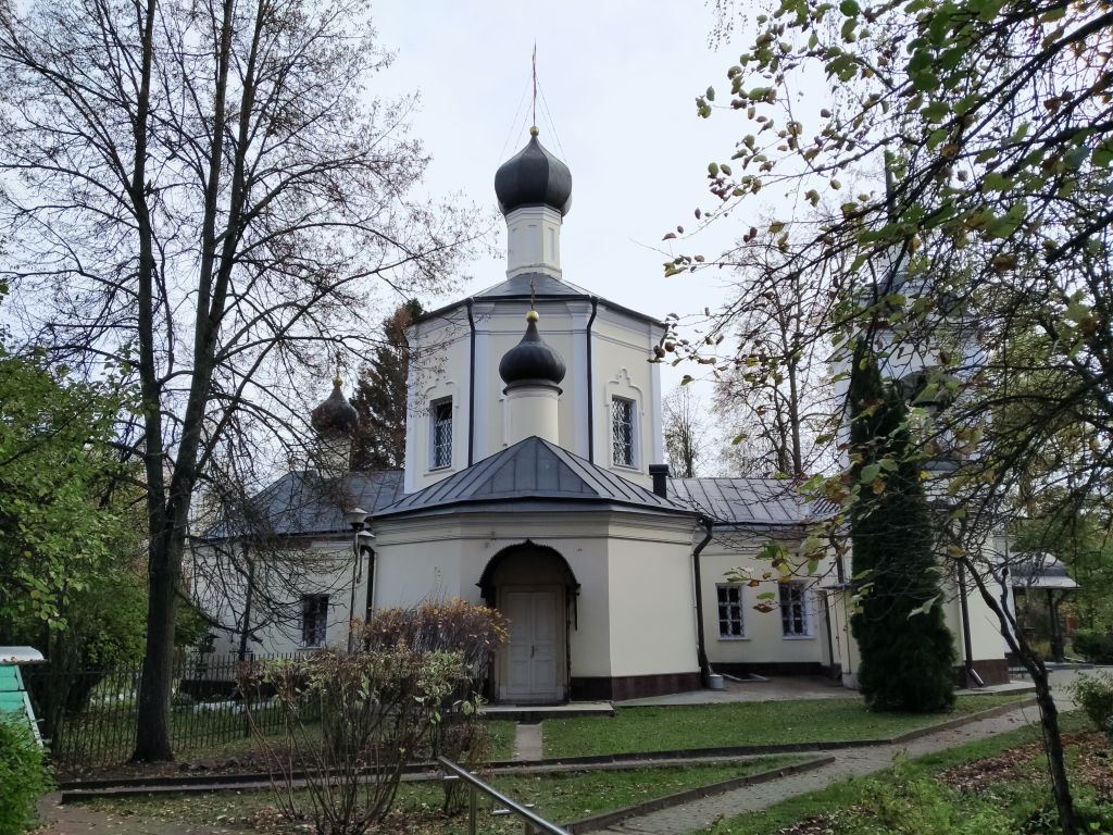 Преображенский скит. Церковь Преображения Господня, Юдино (Одинцовский городской округ и ЗАТО Власиха, Краснознаменск, Московская область). фасады