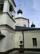 Преображенский скит. Церковь Преображения Господня, , Юдино, Одинцовский городской округ и ЗАТО Власиха, Краснознаменск, Московская область