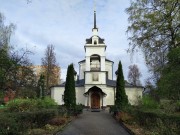 Преображенский скит. Церковь Спаса Преображения, , Юдино, Одинцовский городской округ и ЗАТО Власиха, Краснознаменск, Московская область