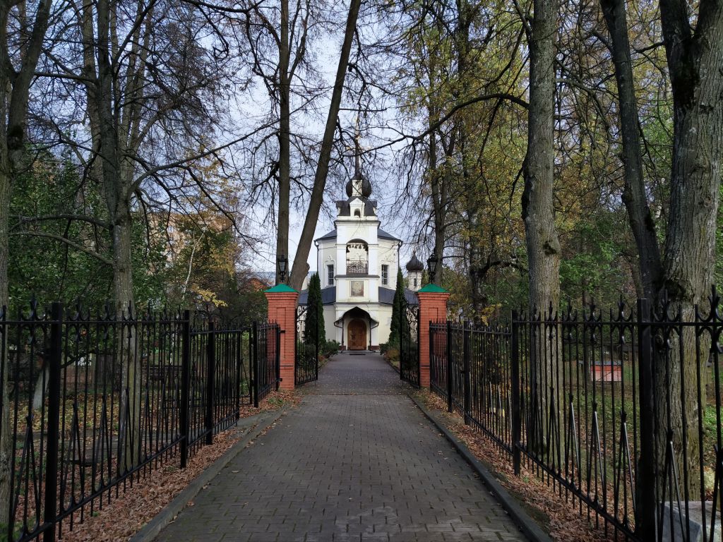Преображенский скит. Церковь Преображения Господня, Юдино (Одинцовский городской округ и ЗАТО Власиха, Краснознаменск, Московская область). дополнительная информация