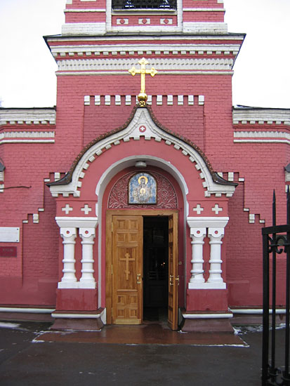 Церковь иконы Божией Матери 