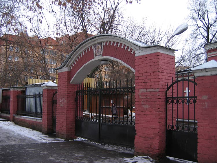 Церковь иконы Божией Матери 