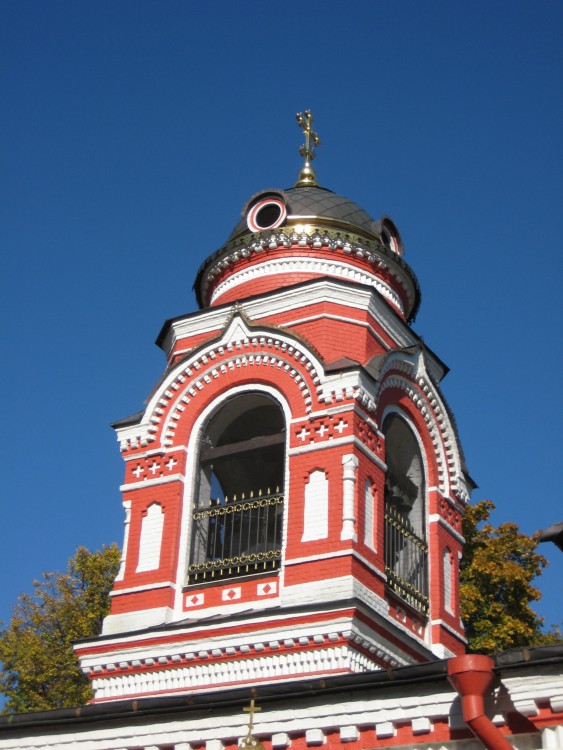Храм аксиньино