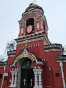 Церковь иконы Божией Матери "Знамение" в Аксиньине - Левобережный - Северный административный округ (САО) - г. Москва