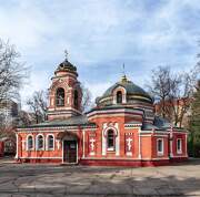 г. Москва, Северный административный округ (САО), Левобережный, Церковь иконы Божией Матери "Знамение" в Аксиньине