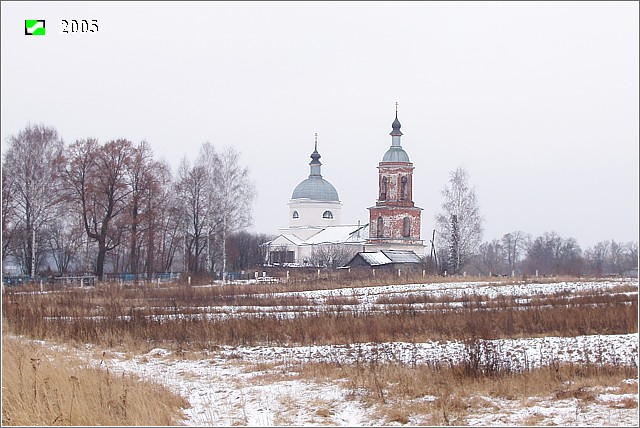 Завалино. Церковь Казанской иконы Божией Матери. общий вид в ландшафте, Общий вид с северо-запада