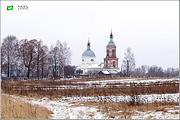Церковь Казанской иконы Божией Матери, Общий вид с северо-запада<br>, Завалино, Кольчугинский район, Владимирская область