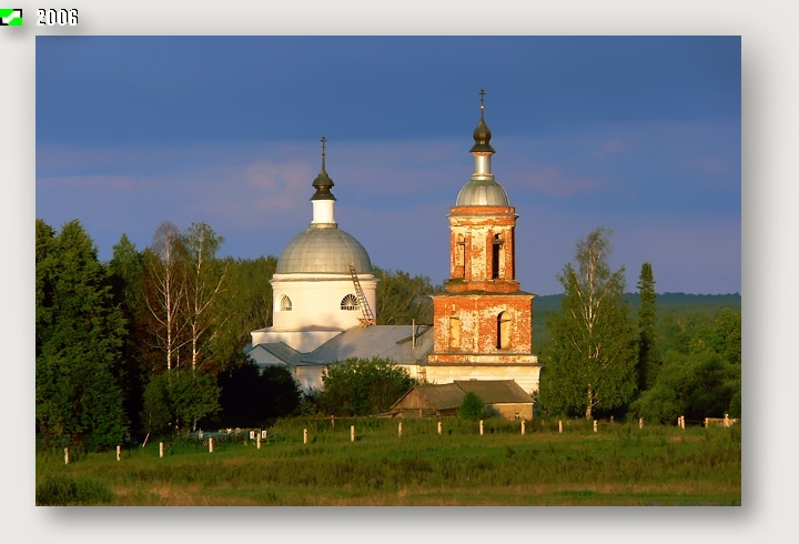 Церковь Казанской иконы Божией Матери, Завалино (Кольчугинский район, Владимирская область). общий вид в ландшафте, Вид с северо-запада