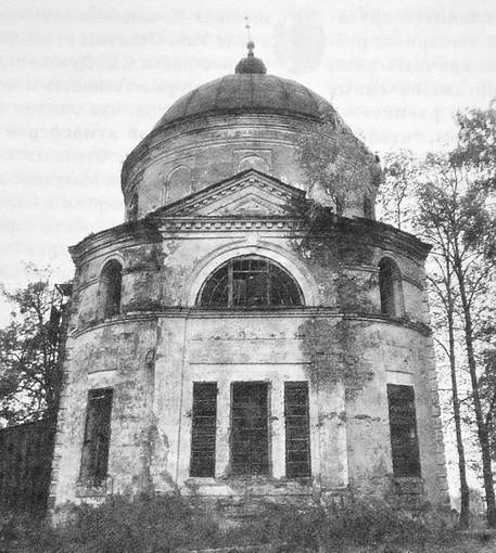 Яромаска. Церковь Успения Пресвятой Богородицы. архитектурные детали, Из фондов ЦГА УР