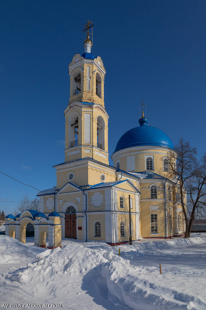 Церковь Успения Пресвятой Богородицы, Яромаска (Сарапульский район и г. Сарапул, Республика Удмуртия). фасады
