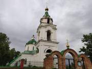 Нечкино. Богоявления Господня, церковь