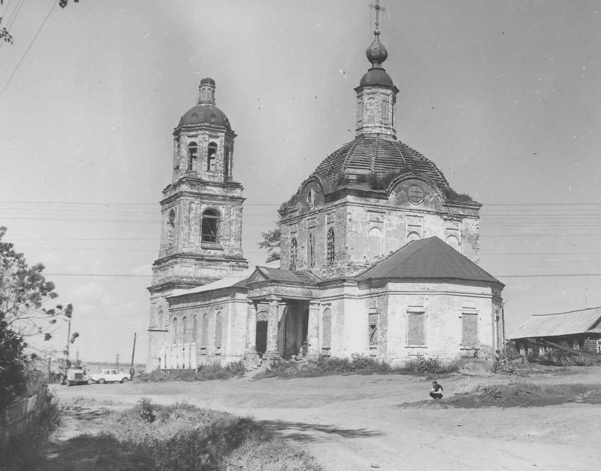 Церковь Троицы Живоначальной, Мостовое (Сарапульский район и г. Сарапул, Республика Удмуртия). архивная фотография, Из паспорта ОКН