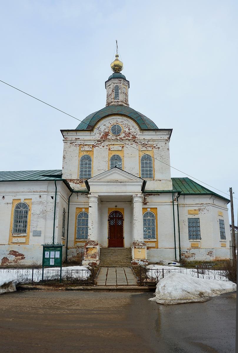 архитектурные детали. Церковь Троицы Живоначальной, Мостовое (Сарапульский район и г. Сарапул, Республика Удмуртия)