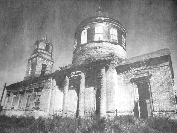 Церковь Покрова Пресвятой Богородицы, Выезд (Сарапульский район и г. Сарапул, Республика Удмуртия). архивная фотография, С сайта администрации района