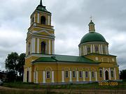 Церковь Вознесения Господня - Галаново - Каракулинский район - Республика Удмуртия