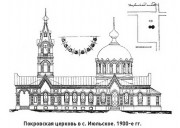 Церковь Покрова Пресвятой Богородицы, , Июльское, Воткинский район и г. Воткинск, Республика Удмуртия