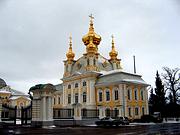 Петергоф. Петра и Павла, церковь