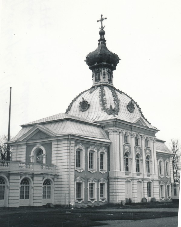 Церковь Петра и Павла, Петергоф (Санкт-Петербург, Петродворцовый район, г. Санкт-Петербург). фасады, малых глав пятиглавия еще нет