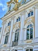 Петергоф. Петра и Павла, церковь