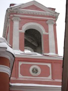 Церковь Иоанна Богослова "под вязом", , Москва, Центральный административный округ (ЦАО), г. Москва