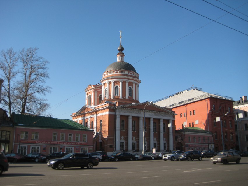 Церковь Иоанна Богослова 