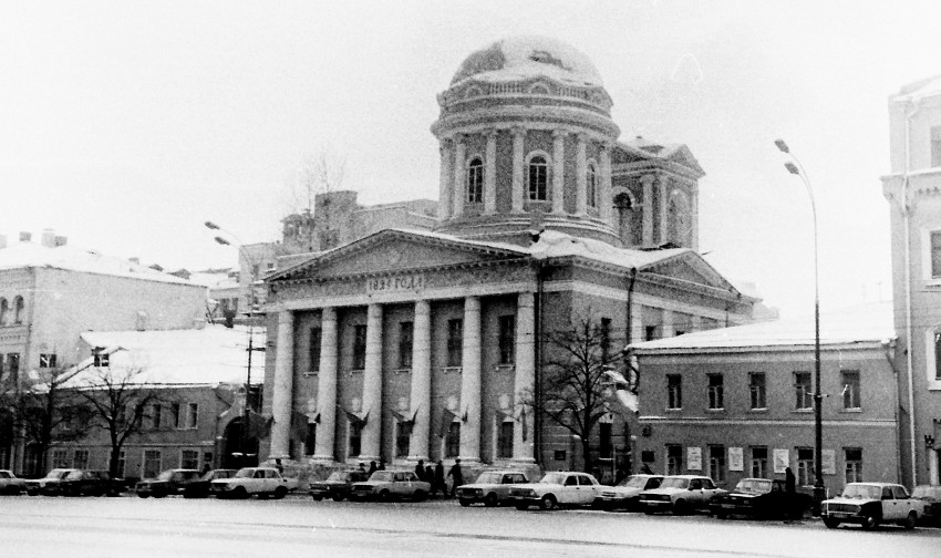 Тверской. Церковь Иоанна Богослова 