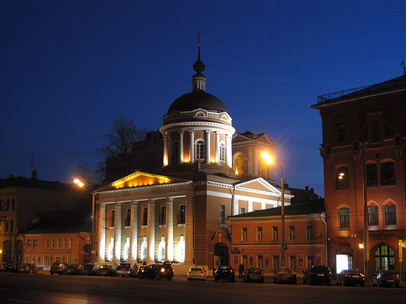 Церковь Иоанна Богослова 