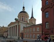 Церковь Иоанна Богослова 