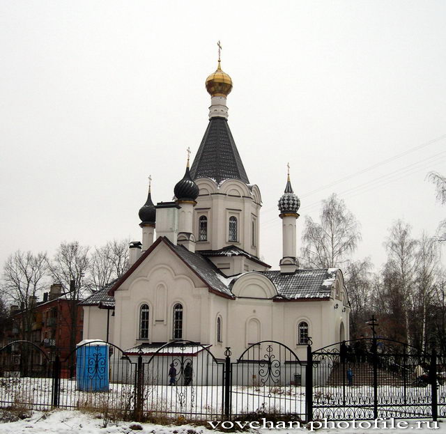 Церковь Рождества Христова, Домодедово (Домодедовский городской округ, Московская область). фасады