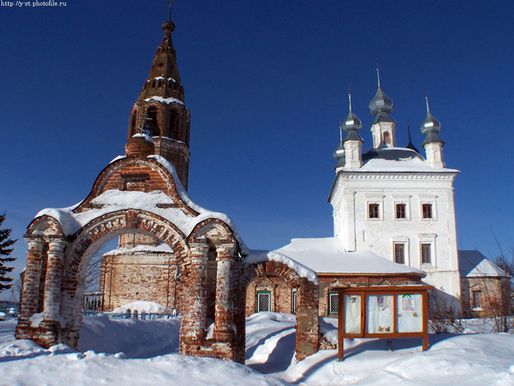 Церковь Иоанна Богослова, Дружба (Судиславский район, Костромская область). фасады