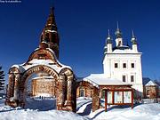 Церковь Иоанна Богослова, , Дружба, Судиславский район, Костромская область