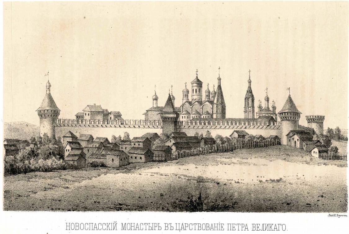 Новоспасский монастырь, Таганский (Центральный административный округ (ЦАО), г. Москва). графика, Рис. из книги 