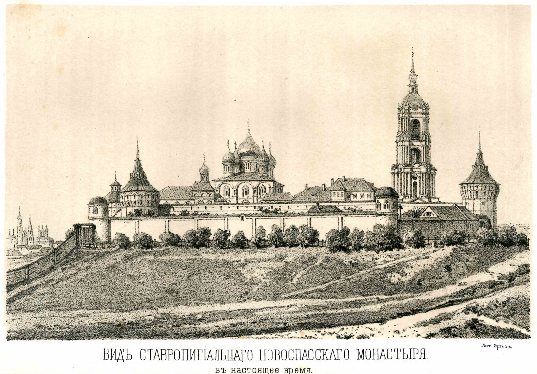Таганский. Новоспасский монастырь. графика, Рис. из книги 