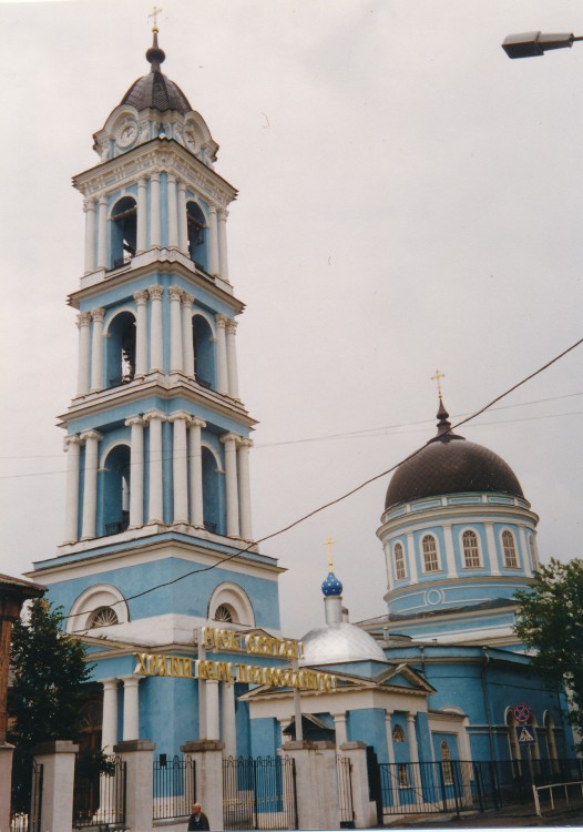 Собор Богоявления Господня, Ногинск (Богородский городской округ, Московская область). фасады