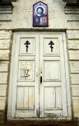 Церковь Василия Блаженного и Николая Чудотворца, , Болотово, Судиславский район, Костромская область