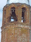 Церковь Иоанна Богослова, , Дружба, Судиславский район, Костромская область