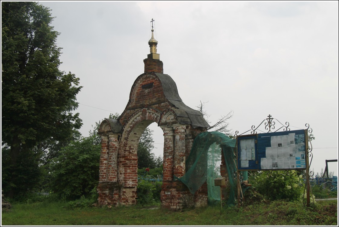 Дружба. Церковь Иоанна Богослова. архитектурные детали